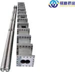 PC PMMA PS MS Transparent Board Production Line Plastic Sheet Extruder