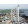 Buy cheap Fiber Additive Asphalt Recycling Plant No Leakage Asphalt Mixing Equipment from wholesalers