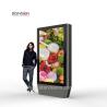 Buy cheap LCD Outdoor Digital Signage Totem 3000nits Ultra High Brightness For Street from wholesalers
