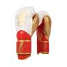 Buy cheap Pu Leather Training Exercise Wining Boxing Gloves Breathable Custom Design from wholesalers