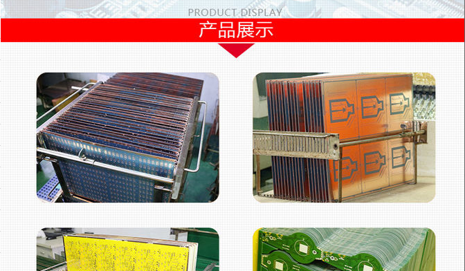Normal Single Sided Circuit Board Prototyping Service Aluminium Based ENIG 2U" Surface