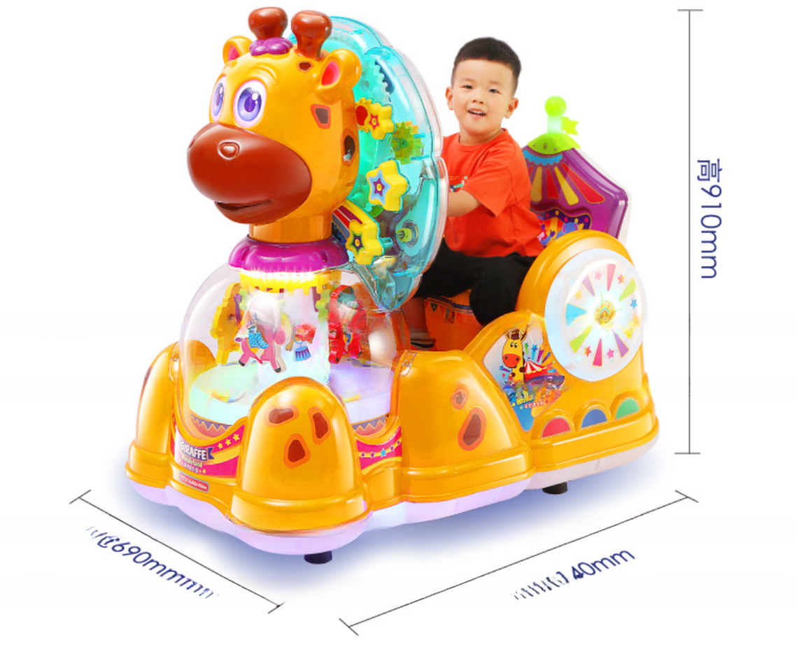 Factory direct selling plastic giraffe kiddy rides for kidde game machine centers park