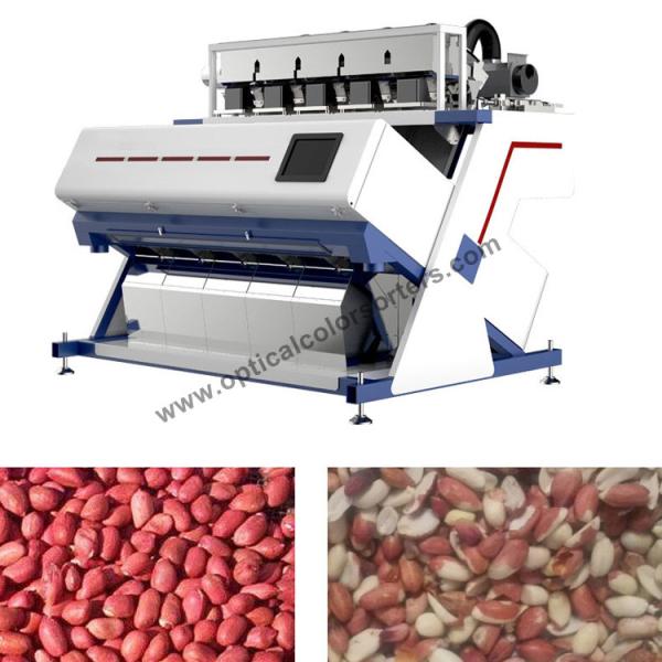 Buy cheap Labor Saving Nuts Color Sorter High Efficiency For Peanut Sorting from wholesalers