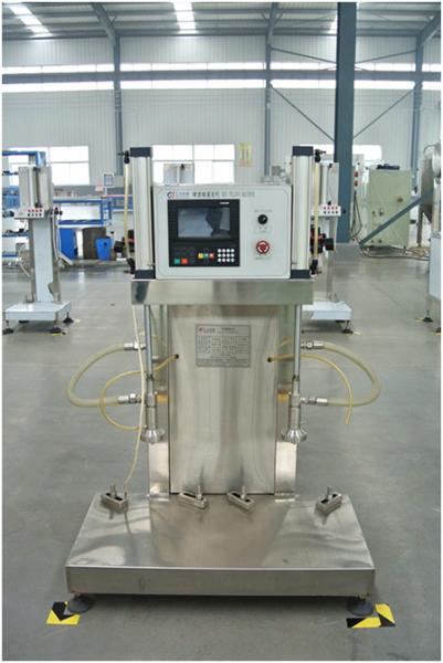 Buy cheap Stainless Steel Alloy Beer Keg Filling Machine Two Heads Touch Screen from wholesalers