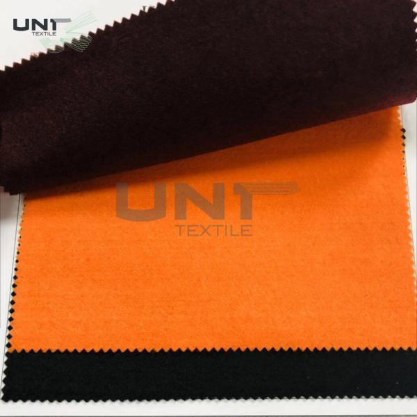 Buy cheap Polyester 220gsm Needle Punch Nonwoven Felt Fabric For Under Collar from wholesalers