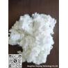 Buy cheap Flame Retardant Polyester Fiber for Durability and UV Resistance from wholesalers