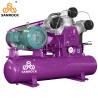 Buy cheap Reciprocating Air Compressors Machine Power 20hp 15kw Oil Free Piston Compressor Small Air Compressors from wholesalers