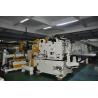 Buy cheap Double End Sheet Metal Decoiler Machine ISO Pneumatic Feeder 12 Months Warranty from wholesalers