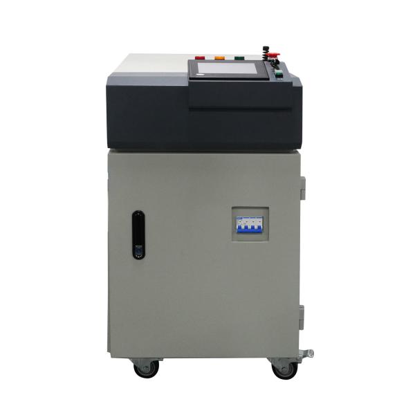Buy cheap 600W Industrial YAG Laser Welding Machine With 1064nm Wavelength from wholesalers