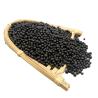 Buy cheap Water Soluble Humic Acid Organic Garden Fertilizer Granule from wholesalers