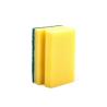 Buy cheap Customizable Kitchen Cleaning Sponge Sustainable Eco Friendly Dish Sponge from wholesalers