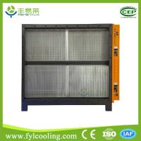 Buy cheap industrial commercial ESP kitchen smoke air purifier ionizer electrostatic product