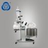 Buy cheap Column Design Small Rotary Evaporator , Rotary Vacuum Distiller Glass Crystallization from wholesalers