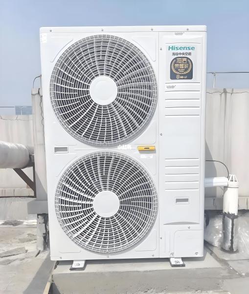 Buy cheap SEER 16 Commercial Central Air Conditioner Hisense Central Air Unit from wholesalers