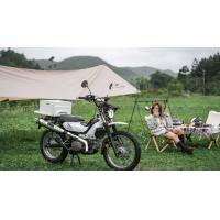 Buy cheap Single Cylinder Chrome Motorcycle CUB 125cc Motocross Bike 2.1l Off Road Dirt product