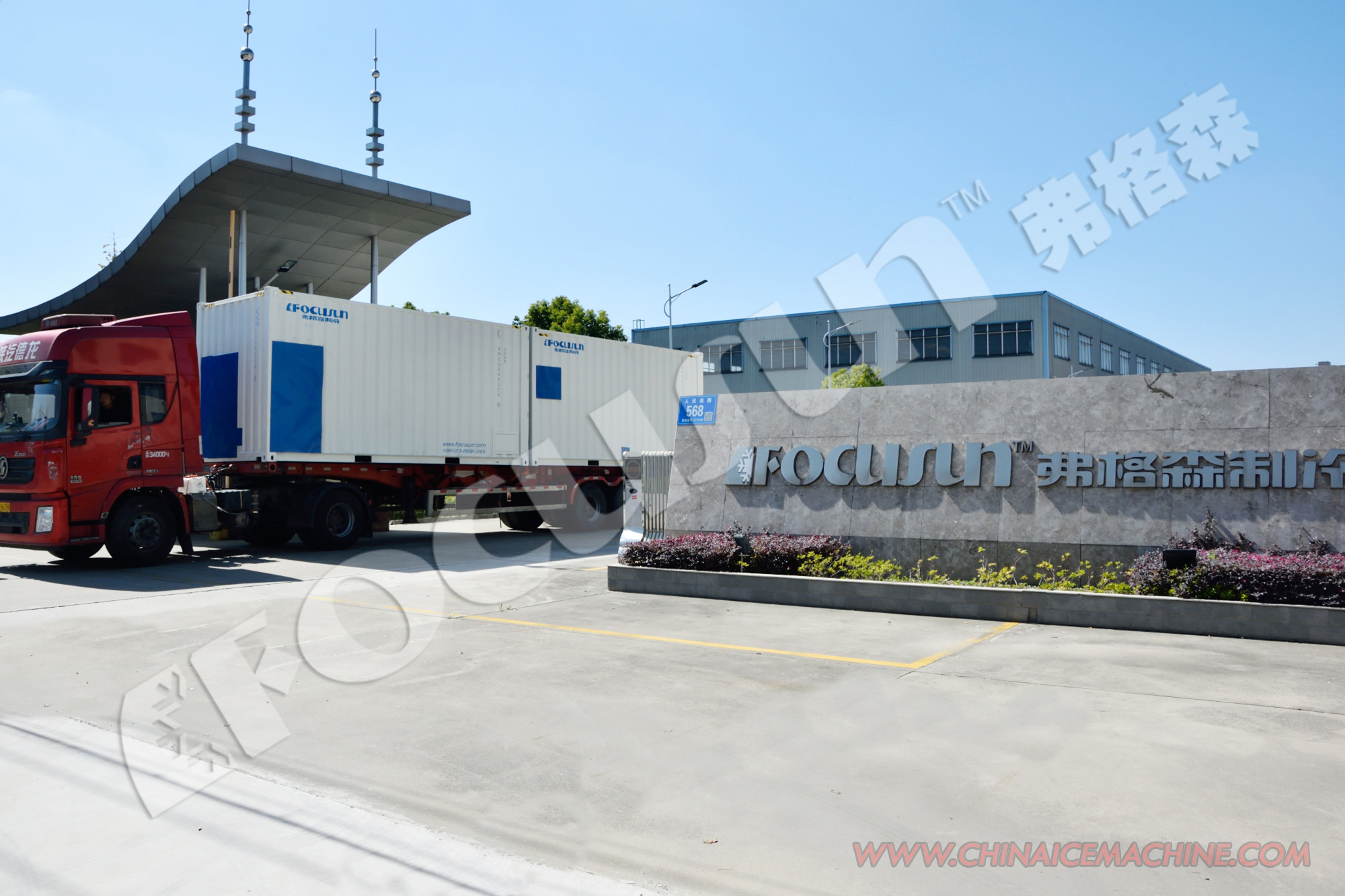 Private Mold and 495kw Condenser Capacity for FOCUSUN Customized Indoor Snow Park