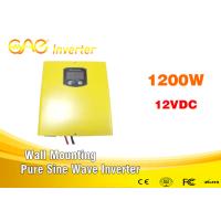 Buy cheap Off grid high power dc 12v 24v to ac 220v pure sine wave inverter charger 1200w product
