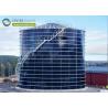 Buy cheap China's Leading Chemical Tank Manufacturer from wholesalers