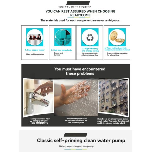 220V Self Priming Household Booster Pump Small For Home Water Supply