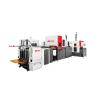 Buy cheap LY-HB3000CQ Speed 50pcs/min Fully-Automatic Rigid Box Making Machine Produce Mobile Phone box, Jewelry boxes from wholesalers