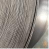 Buy cheap Flame Retardant Steel Cord Conveyor Belt For Metallurgy And Electric Power Industry from wholesalers