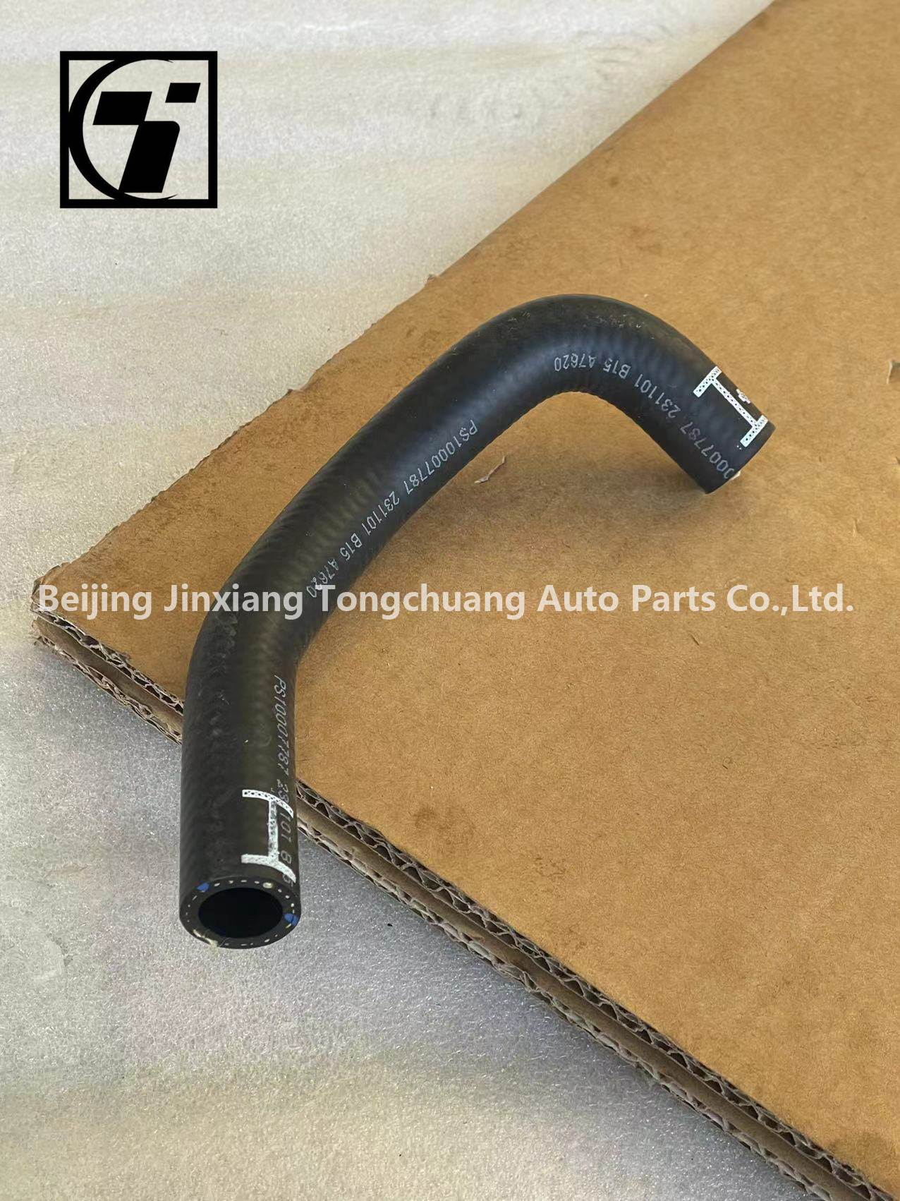 Foton Aumark Aucan 2.5 Engine 4F25TC Oil Module Water Inlet Hose Return Pipe PM40004652 PS10007787