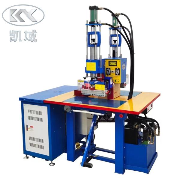 Buy cheap 8KW High Frequency Embossing Machine For Fabric Rubber Label from wholesalers