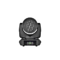 Buy cheap 120 Watt Coloray RGBW Cree Led Beam Moving Head Stage Lights DMX512 Disco product