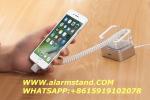 Buy cheap COMER Retail mobile phone Security Anti-lost stand display for stores from wholesalers