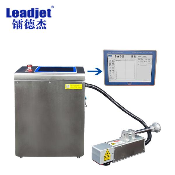 Buy cheap Batch Number 30W Fiber Laser Marker For Metal HDPE Aluminum Can from wholesalers