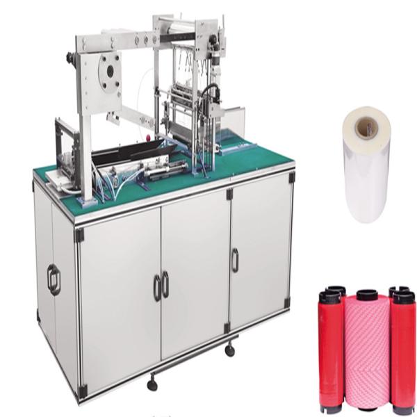 Buy cheap Removable Tissue Box Packing Sticky 3.5kw Glue Case Sealing Machine from wholesalers