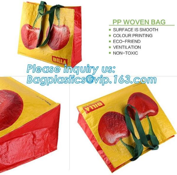 Buy cheap pp woven bag, silk screen, heat transfer, glossy film lamination, offset printing, pp weaved fabric, pvc, nulon, oem, pa from wholesalers