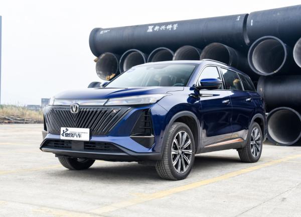 Buy cheap Automobile Flagship SUV Chang An EV Changan CS 75 Plus Made In China Gasoline Car from wholesalers