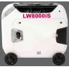 Buy cheap GENWELD 7kW silent variable frequency generator from wholesalers