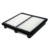 Buy cheap 17801-11050 17801-87Z12 17801-97201 AY120-TY006 PP Car Air Filter from wholesalers