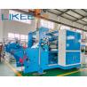 Buy cheap Electric Pop Out Machine Max.610 And 910mm Mother Roll Aluminum Foil Making Machine from wholesalers