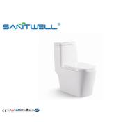 Buy cheap sanitary ware wc single washdown one piece toilet 690*365*790 mm Size product