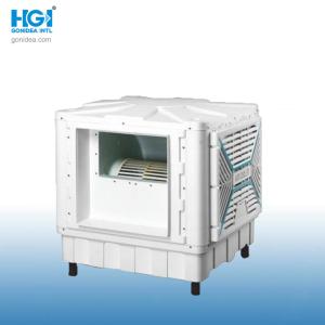 Wholesale 18000m3/H Industrial Big Air Flow Evaporative Cooler Portable Air Cooler Hy-L03cl from china suppliers