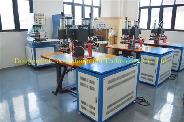 Buy cheap 0.3-0.8MPa PVC Plastic Welding Machine 2000W High Frequency Sealing from wholesalers