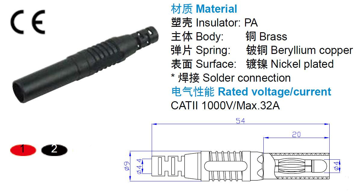 ISO9001 1500V Multimeter Replacement Leads , Multipurpose 4mm Banana Plug Leads
