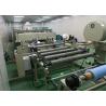Buy cheap Medical Material Stenter Finishing Machine from wholesalers