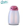 Buy cheap Commercial Portable Aroma Air Humidifier 0.003mm Nanometer Grade Ultra Fine Mist from wholesalers
