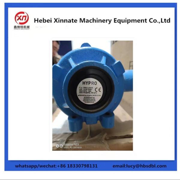 Buy cheap Concrete Pump Spare Parts Water Pump Schwing Water Pump 7560C from wholesalers