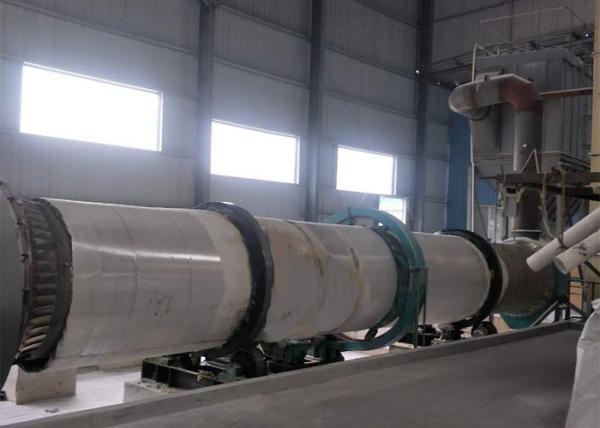 Buy cheap SS 304/316L CS Sand Dryer Machine , Rotary Sand Dryer OEM Service from wholesalers