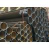 Buy cheap ASTM A53 A178 ERW Steel Pipe Welded HFW Pipe Cold Drawn / Hot Rolled from wholesalers