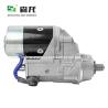 Buy cheap 12V 2.5KW 10T Starter Motor DZ129200,6B-1104/6110B,3029DF128,4039DF008,4045DF271,4045HF120R02,4045T from wholesalers