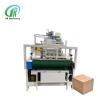 Buy cheap PLC Semi Automatic Folder Gluer 2mm Min Paper Thickness from wholesalers