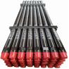 Buy cheap 89mm Water Well Drill Rods for Connecting Tricone Bit DTH Bits from wholesalers