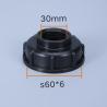Buy cheap S60X6 Coarse Thread 1/2 3/4 1inch Female Thread Water Tank Connector Types Accessories from wholesalers