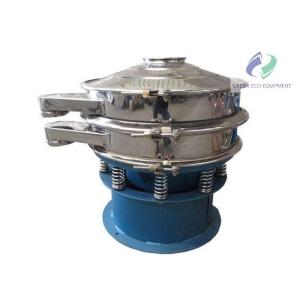 Buy cheap High Efficiency Rotary Vibrating Screen Machine For Aggregate / Powder product